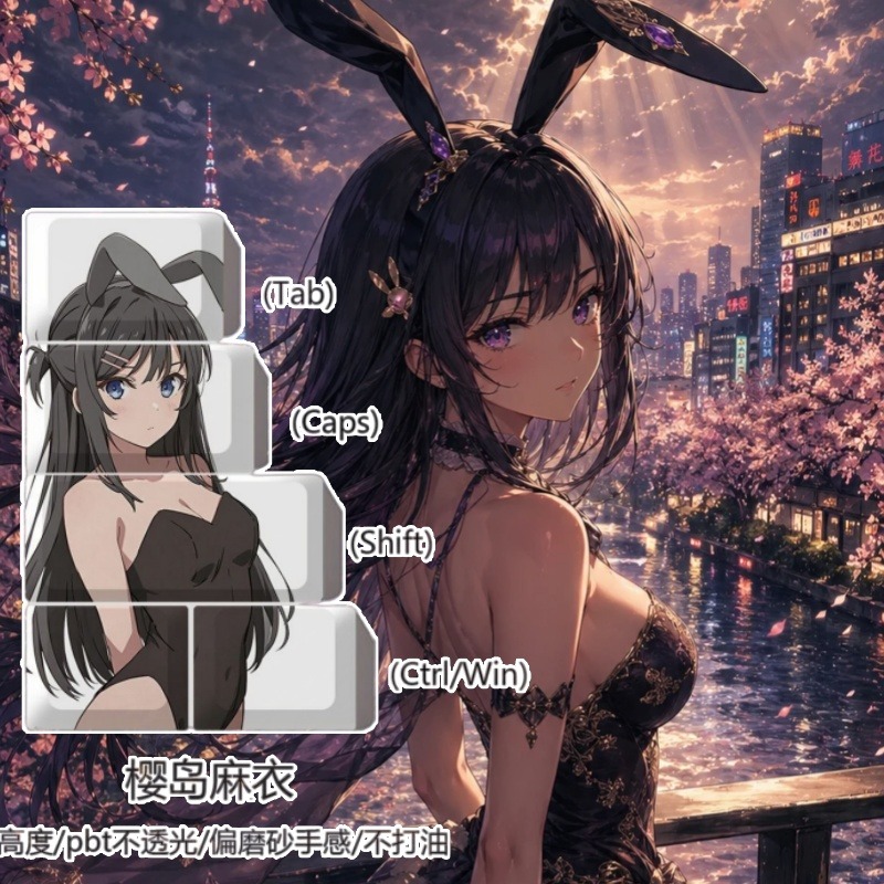 NEW Mai Sakurajima Theme Anime - огляд і ціна Gaming Accessories Aesthetic